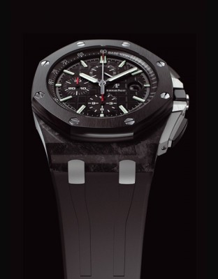 Chronographe Royal Oak Offshore