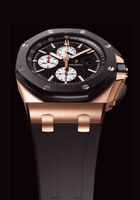 Watch Audemars Piguet Chronographe Royal Oak Offshore Royal Oak Offshore 26400RO.OO.A002CA.01 Pink Gold Black Ceramic