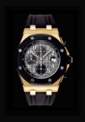 Chronographe Royal Oak Offshore