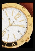 Bulgari Bulgari