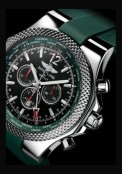 Bentley GMT British Racing Green Limited Edition