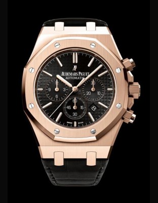 Chronographe Royal Oak