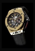 Big Bang Ferrari Magic Gold