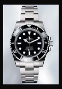 Submariner