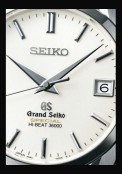 Grand Seiko Hi-Beat 36 000 Edition Spéciale