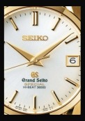 Grand Seiko Hi-Beat 36 000 Edition Spéciale
