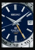 Grand Seiko GMT