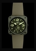 BR S Military Ceramic