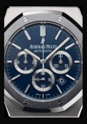 Royal Oak Edition Limitée Leo Messi