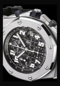 Chronographe Royal Oak Offshore