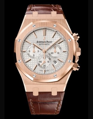 Chronographe Royal Oak