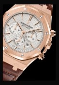 Chronographe Royal Oak