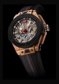 Big Bang Ferrari King Gold Carbon