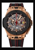 Big Bang Ferrari King Gold Carbon