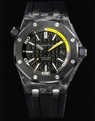 Royal Oak Offshore Diver