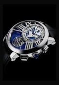 Rotonde de Cartier Terre et Lune