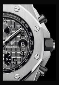 Chronographe Royal Oak Offshore