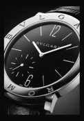 Bulgari Roma Finissimo 40th