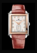 Vintage 1945 Petite Seconde Edition 70e Anniversaire