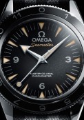 Seamaster 300 Spectre Limited Edition