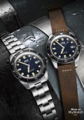 Oris Divers Sixty-Five 42mm