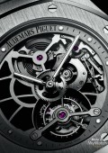 Royal Oak Tourbillon Extra-Plat Squelette