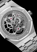 Royal Oak Tourbillon Extra-Plat Squelette