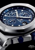 Royal Oak Offshore Selfwinding Chronograph