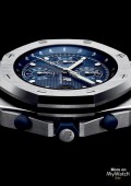 Royal Oak Offshore Selfwinding Chronograph