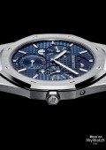 Royal Oak RD 2 Perpetual Calendar Ultra-thin