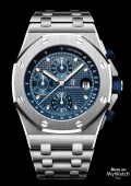 Royal Oak Offshore Selfwinding Chronograph