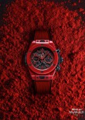 Big Bang Unico Red Magic