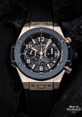 Big Bang Unico 42 mm King Gold Céramique