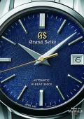Grand Seiko 9S anniversaire bracelet et boîtier acier cadran bleu