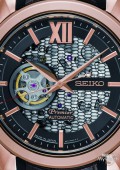 The Premier Novak Djokovic Automatic Limited Edition