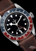 BLACK BAY GMT Cadran Noir Cuir Marron Foncé