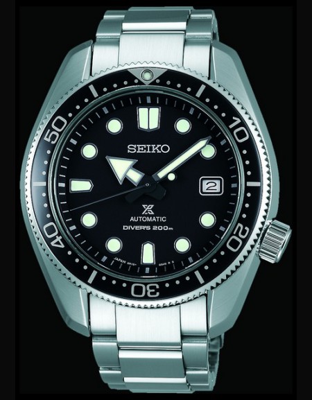 Seiko Prospex