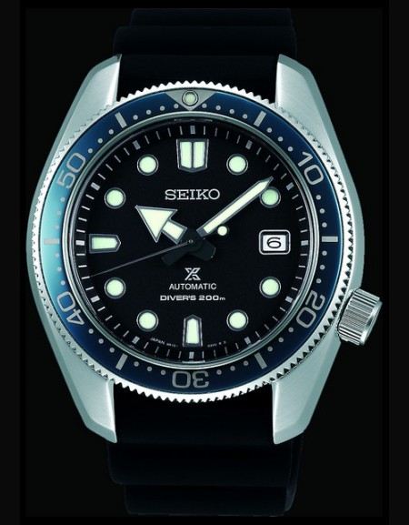 Seiko Prospex