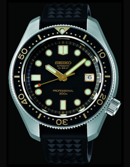 Seiko Prospex