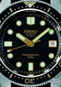 Seiko Prospex