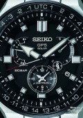 Seiko Astron