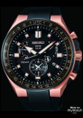 Seiko Astron