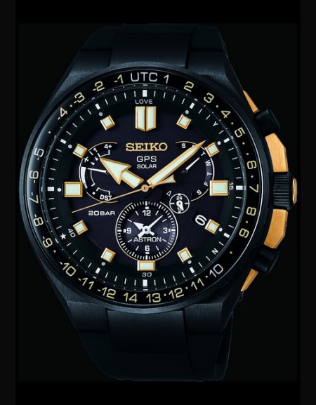 Seiko Astron