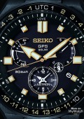 Seiko Astron