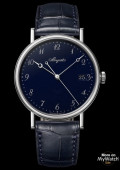 Classique 5177 Grand Feu Blue Enamel