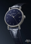 Classique 5177 Grand Feu Blue Enamel