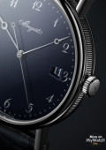 Classique 5177 Grand Feu Blue Enamel