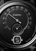 Monsieur de Chanel Edition Noire