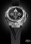 Big Bang Sang Bleu II Titanium