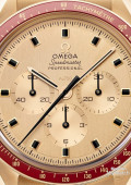 Omega Speedmaster Apollo 11 50e Anniversary Or Moonshine Limited Edition